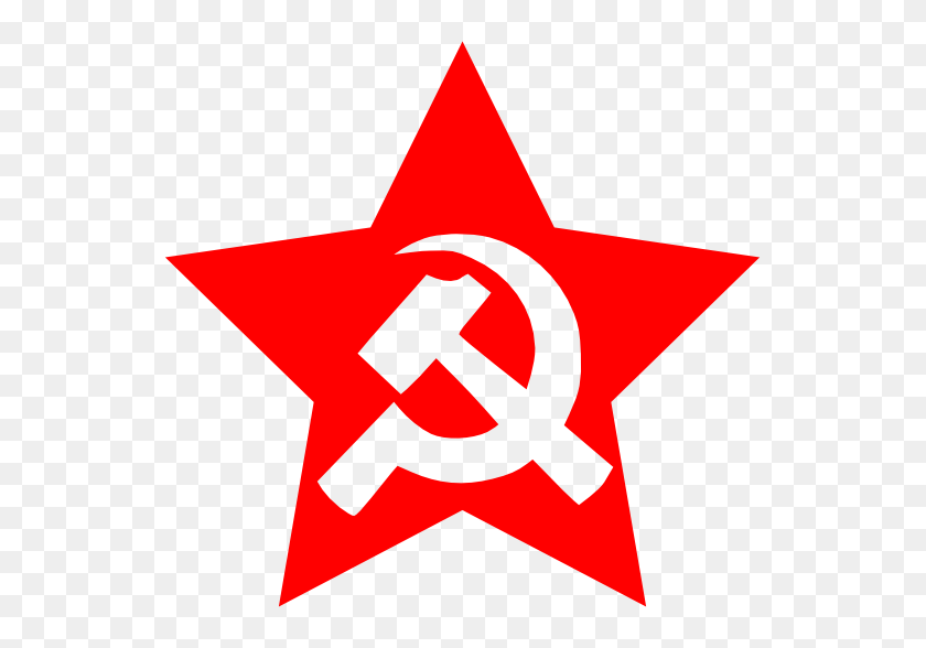 555x528 Clip Art Hammer And Sickle In Star Fav - Hammer And Sickle Clipart