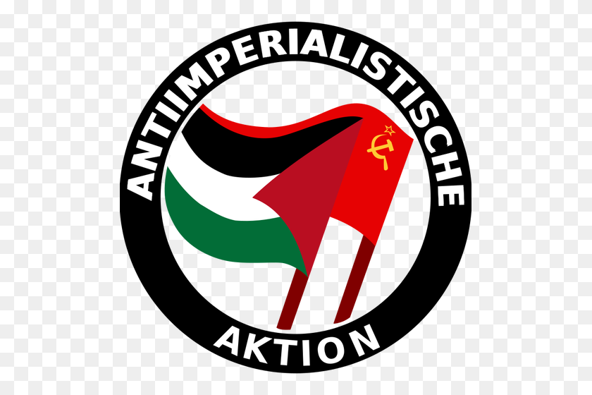 499x500 Clip Art Of Anti Imperialist Action Color Logo - Fascism Clipart