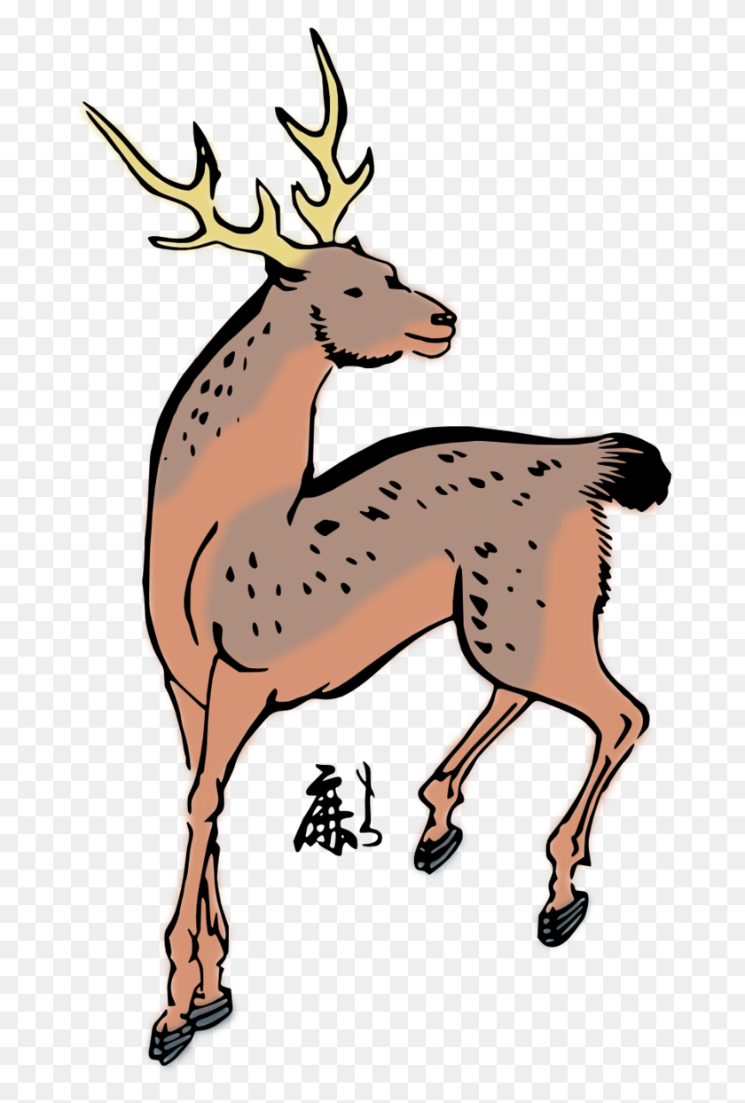 675x1183 Clip Art Of Deer - Jumping Deer Clipart