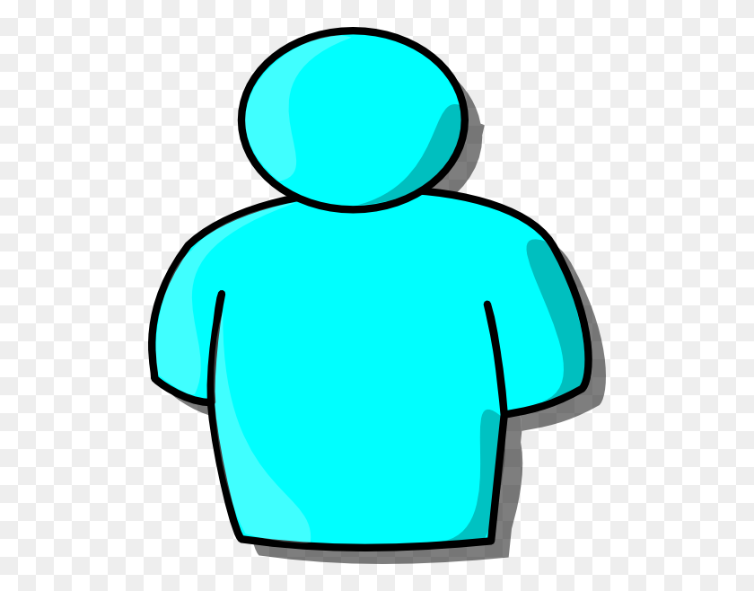 510x598 Clip Art Person - Person Looking Clipart