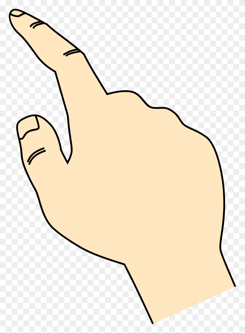 1536x2133 Clipart - Pointing Finger PNG