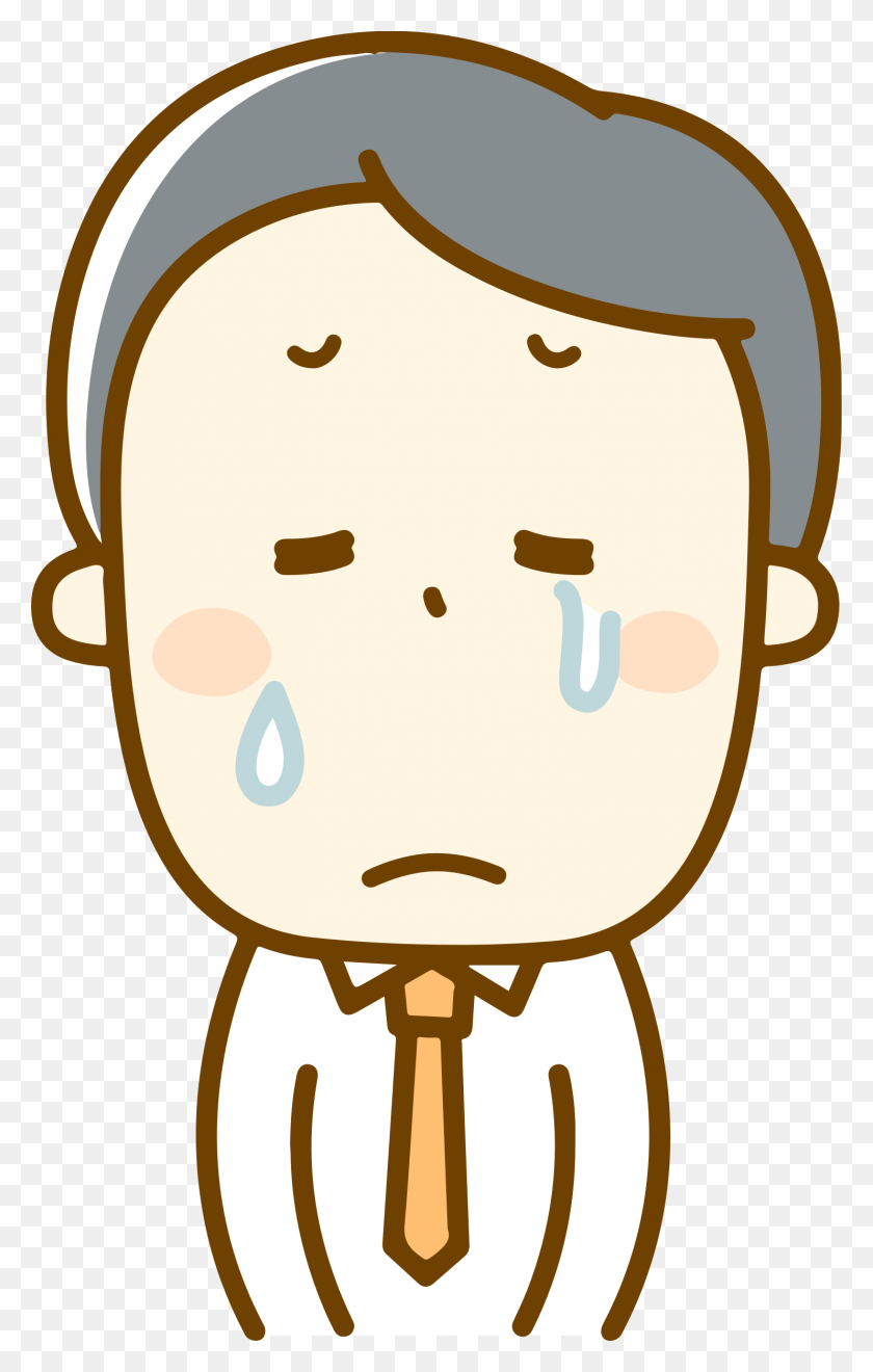 1485x2399 Clipart - Man Crying Clipart