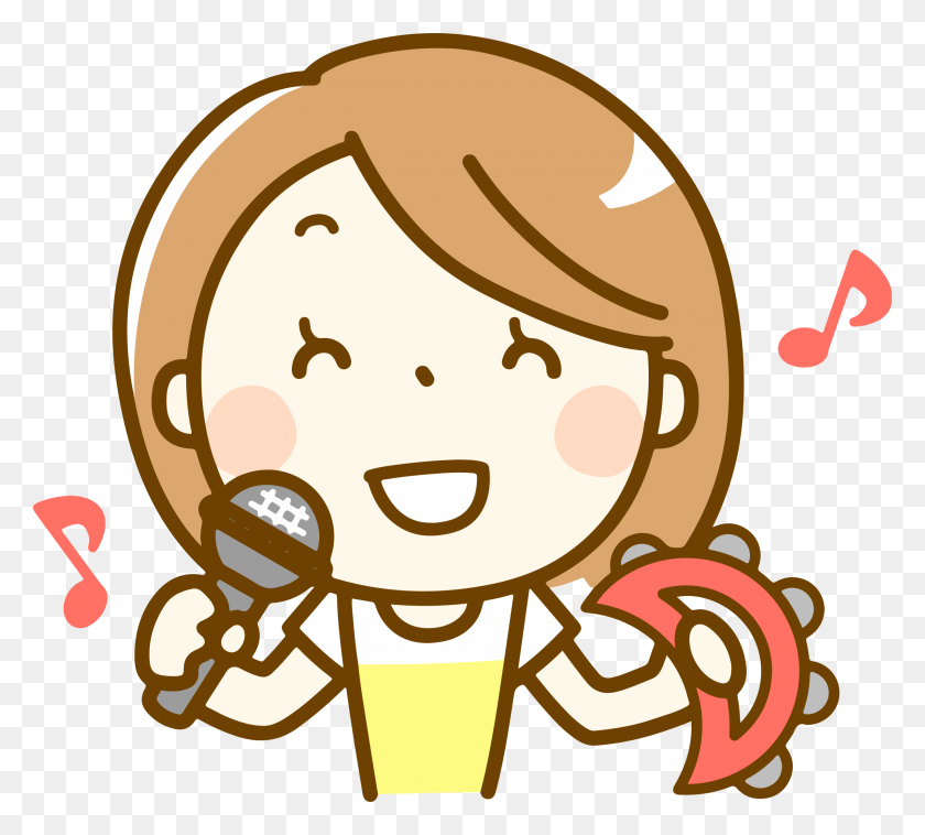 2400x2150 Clipart - Singing Clipart
