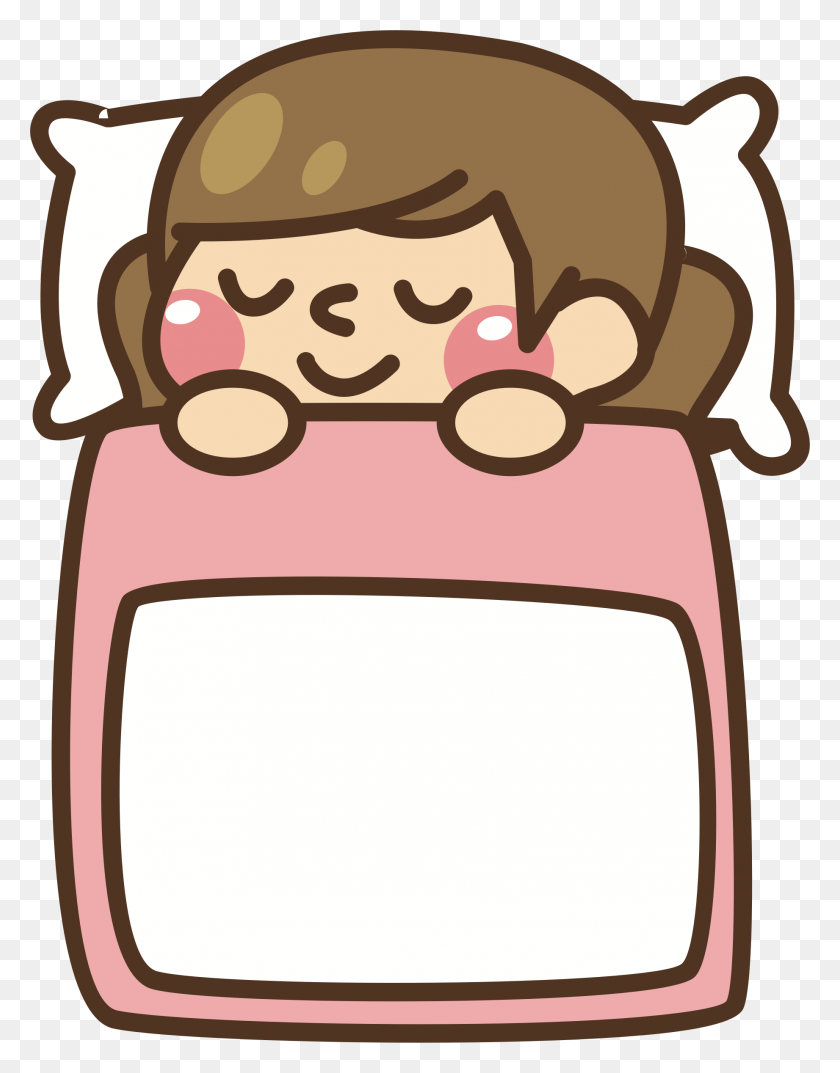 1842x2394 Clipart - Sleeping In Bed Clipart