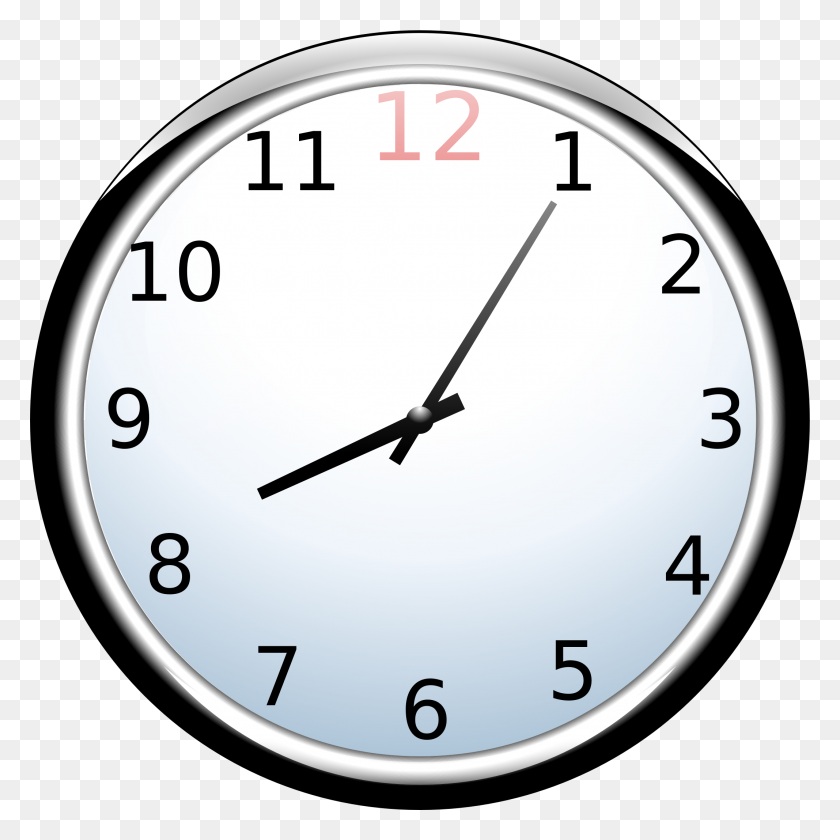 2134x2134 Clipart - Time Clock Clip Art