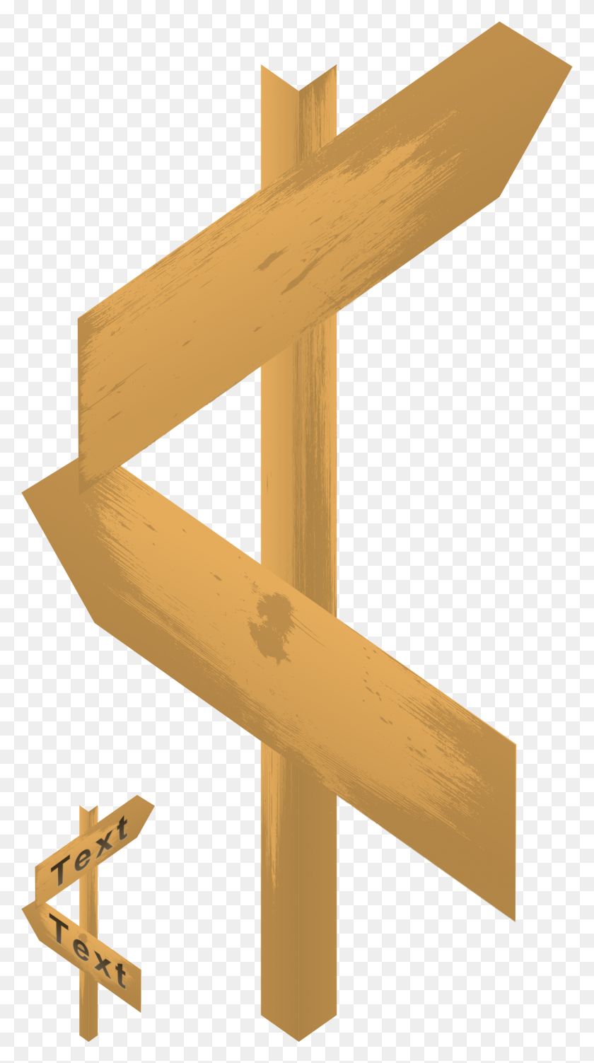 1290x2388 Clipart - Wooden Sign PNG