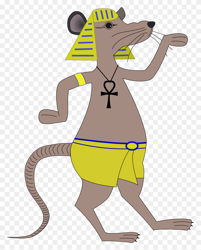 1905x2400 Clipart - Egyptian PNG