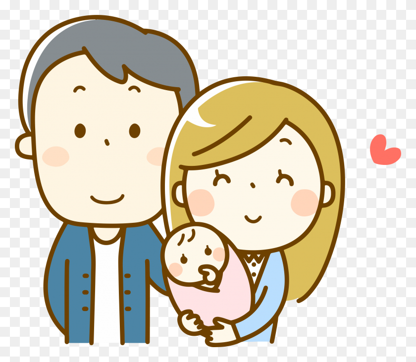 2399x2066 Clipart - Family With Baby Clipart