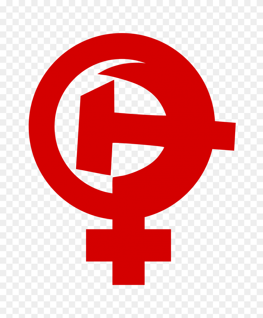 1964x2400 Clipart - Feminism Clipart
