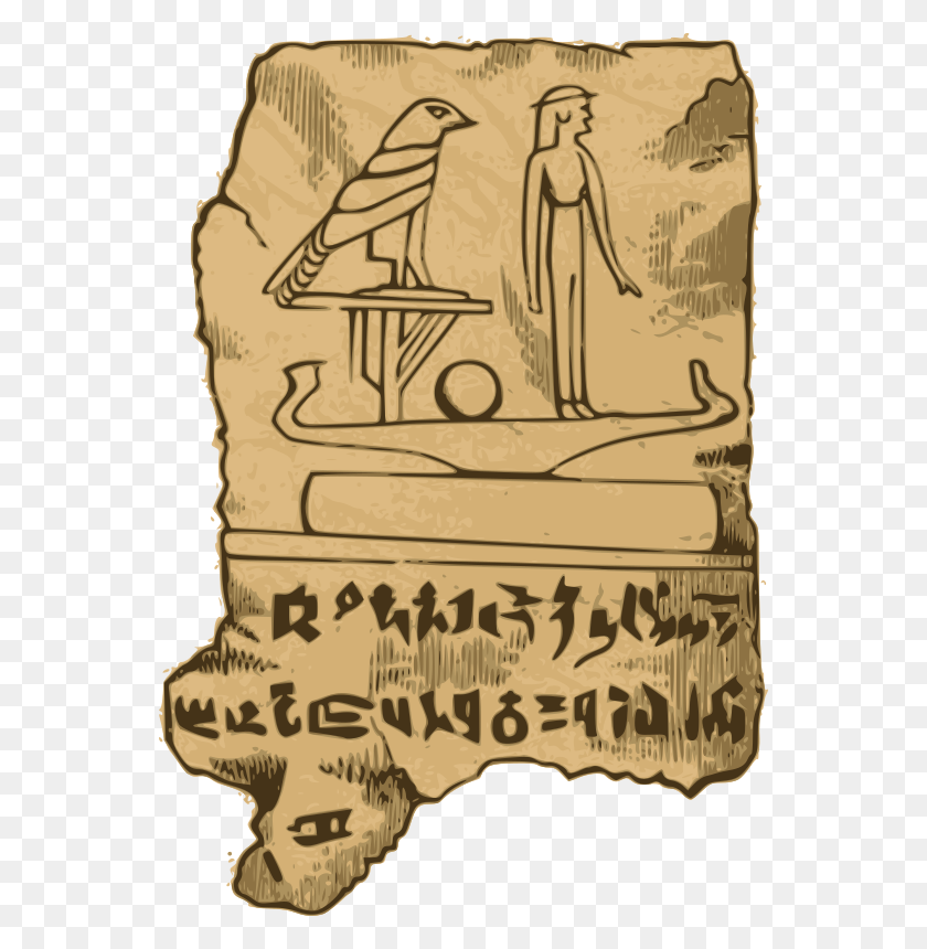 552x800 Clipart - Hieroglyphics Clipart