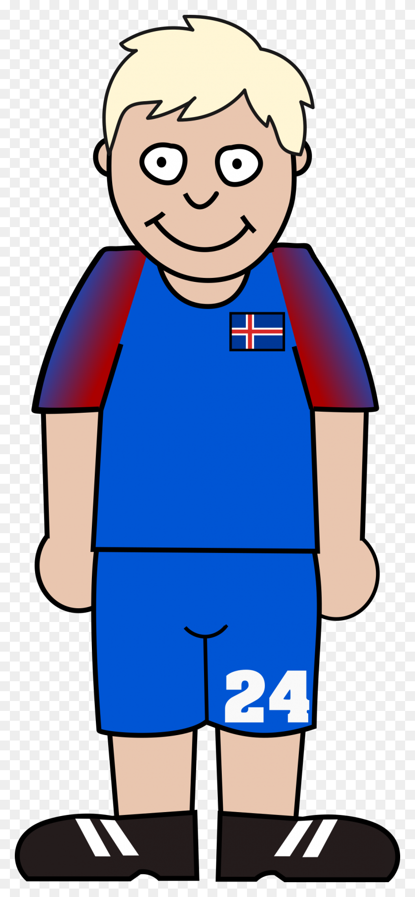 1065x2400 Clipart - Iceland Clipart