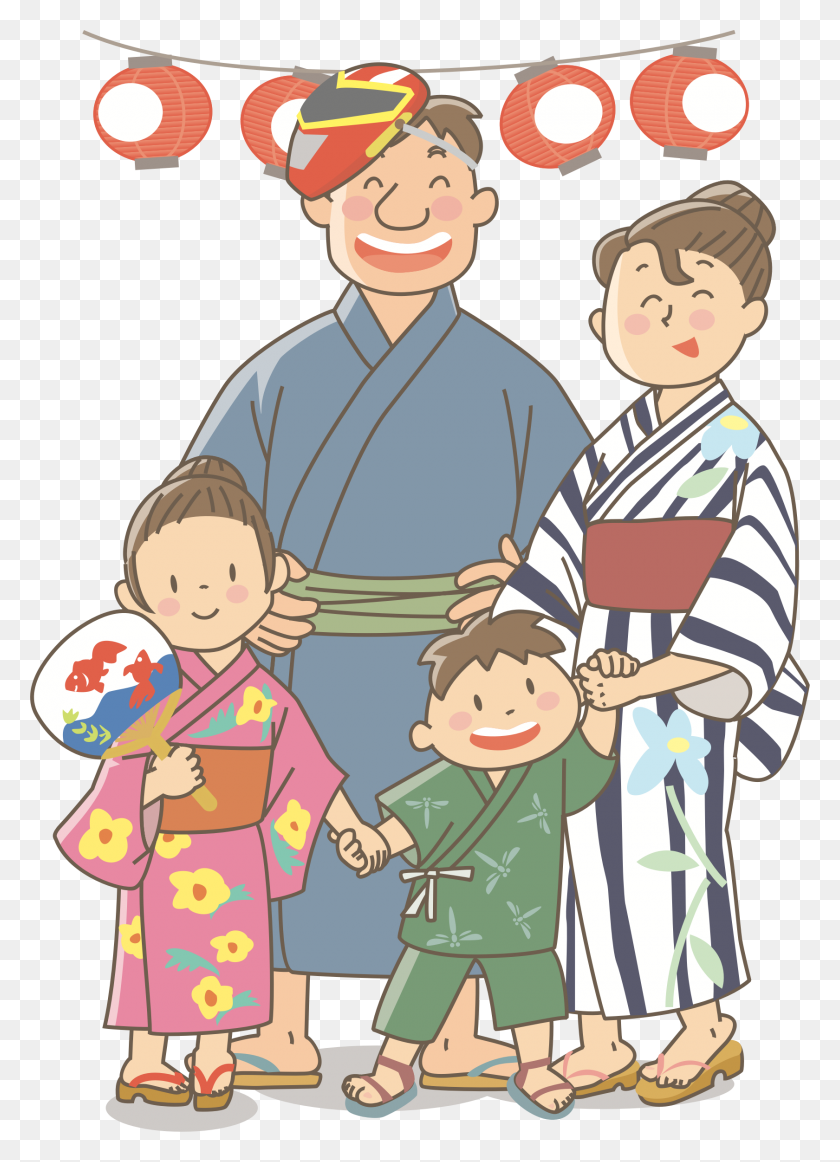1680x2374 Clipart - Imágenes Prediseñadas De Kimono