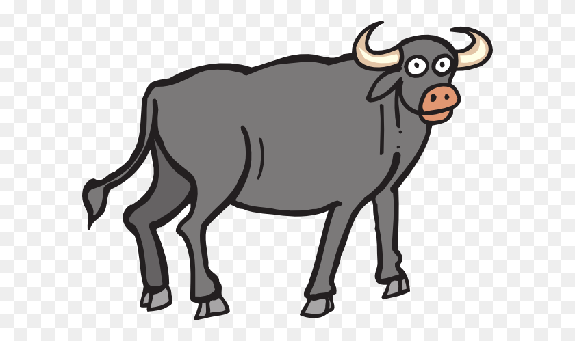 600x439 Clipart Bull Look At Bull Clip Art Images - Chicago Skyline Clipart