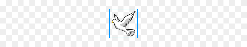 100x100 Clipart Dove Clipart School Clipart Dove Clipart Cross And Dove - Cross And Dove Clipart