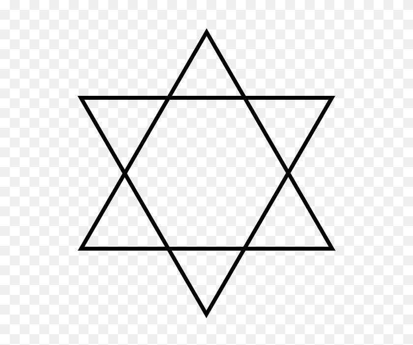 642x642 Clipart Jewish Star Of David Free Stock Photo - Pencil Outline Clipart