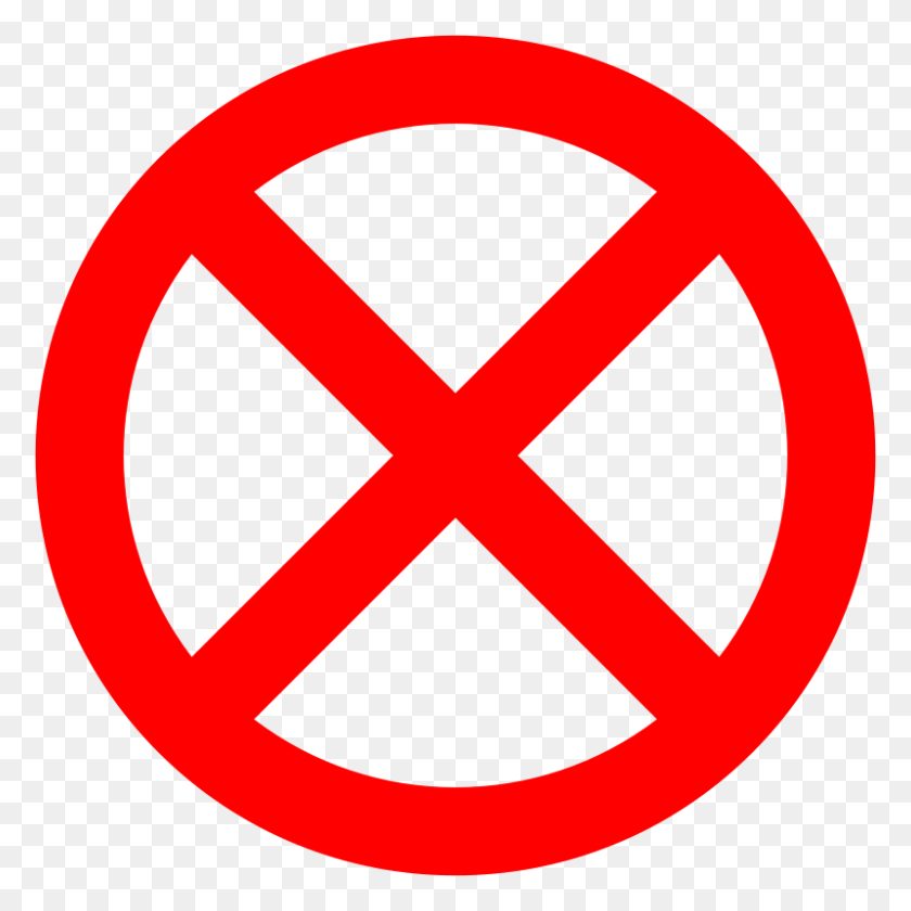 800x800 Clipart Of A No - Yes Or No Clipart