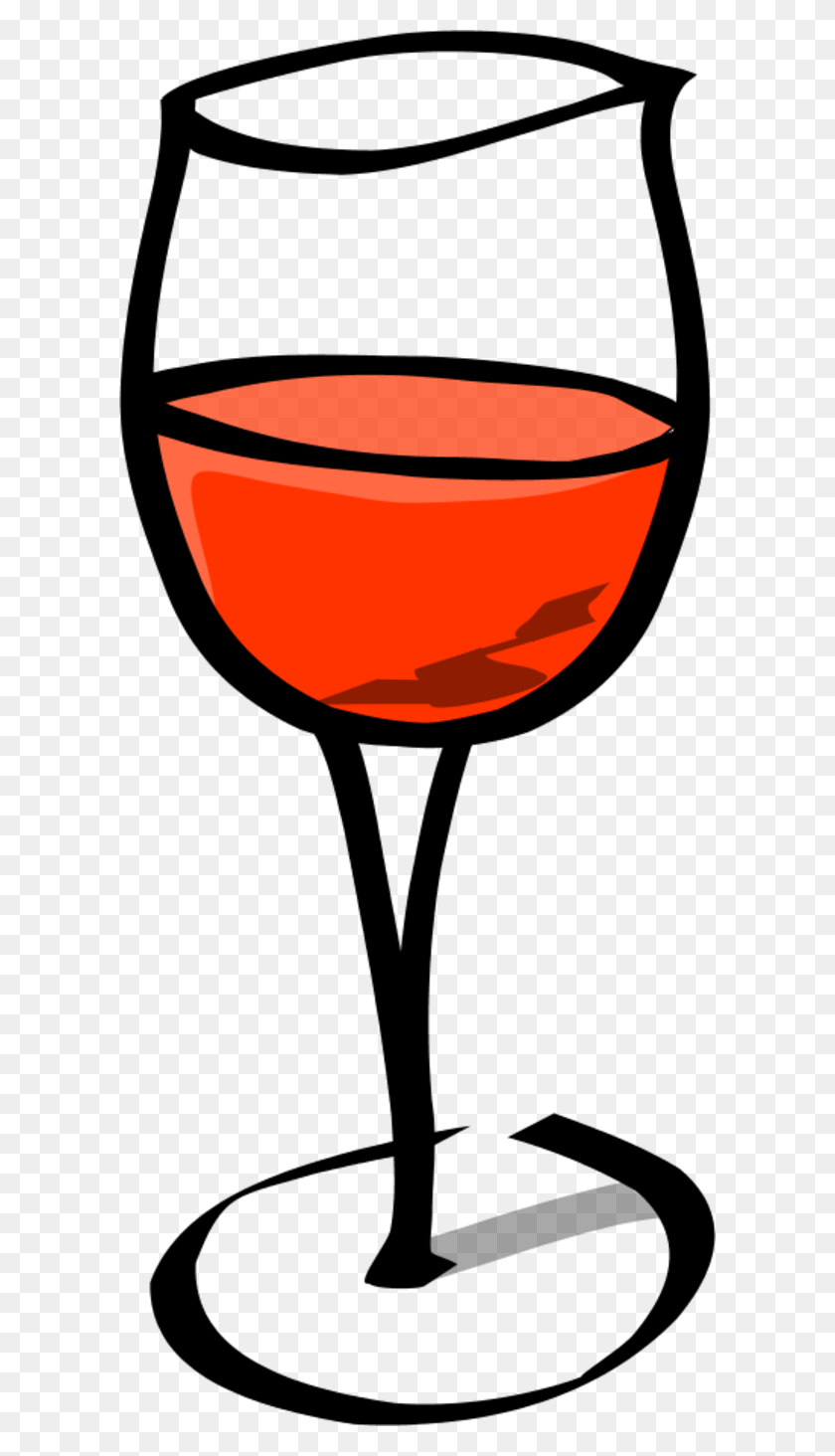 600x1404 Clipart Of Clear Wine Galsses - Clear Clipart