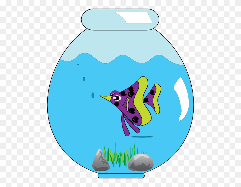 512x593 Clipart Of Fish In A Bowl Cat And Clip Art Free Graphic From Pets - Catfish Clipart