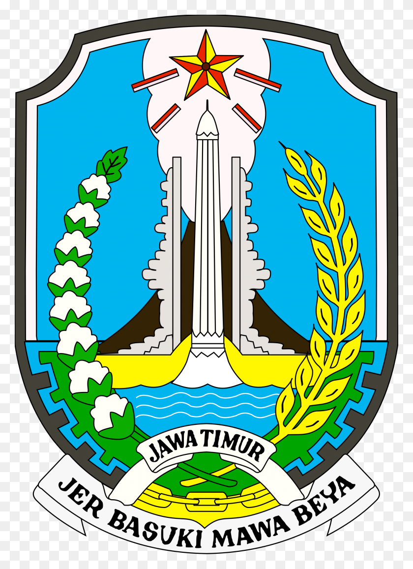 2000x2813 Coat Of Arms Of East Java - Java Logo PNG