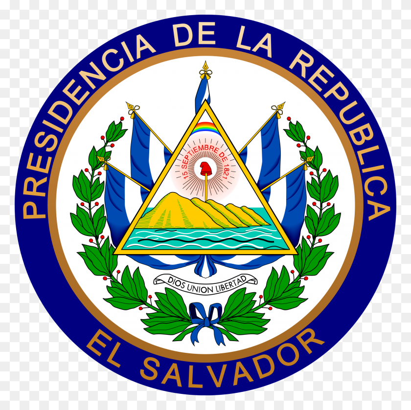 2000x2000 Escudo De Armas De El Salvador - Bandera De El Salvador Png