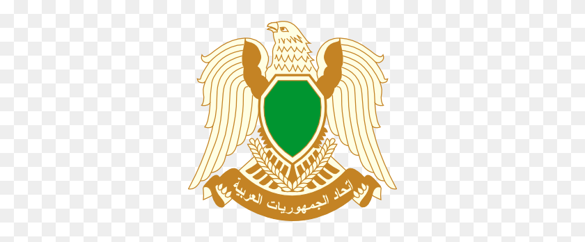 Coat Of Arms Of Libya Clip Art Free Vector - Rash Clipart
