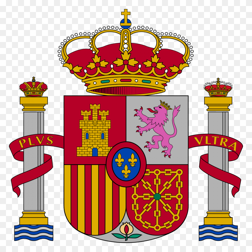 1200x1200 Coat Of Arms Of Spain - Christopher Columbus Clipart