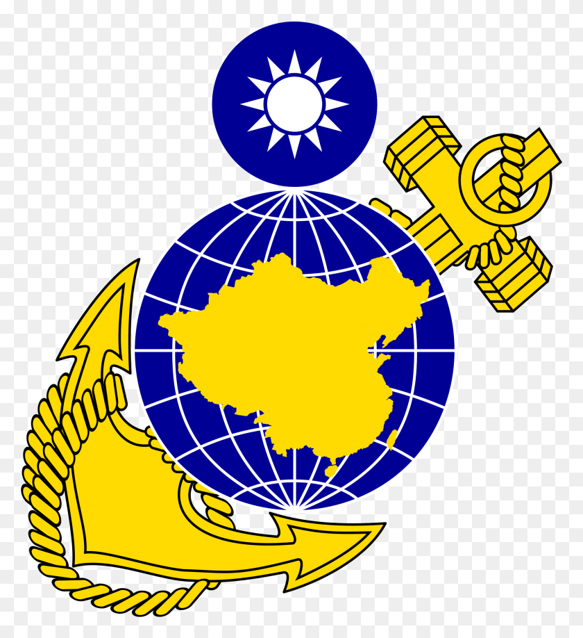 2000x2201 Coat Of Arms Of The Republic Of China Marine Corps - Us Marine Corps Clipart
