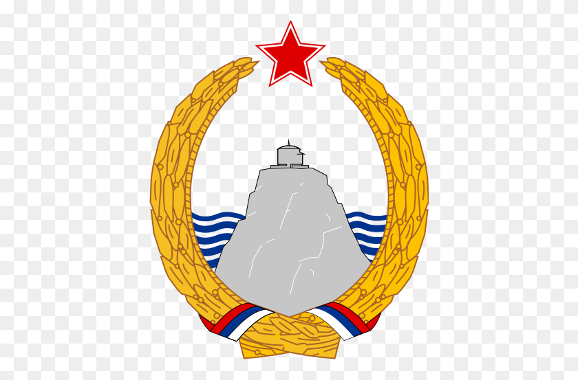 406x493 Escudos De Armas De Los Estados Comunistas - Bandera Comunista Png