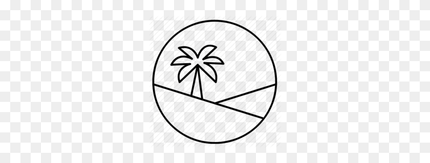 260x260 Coconut Clipart - Hydration Clipart