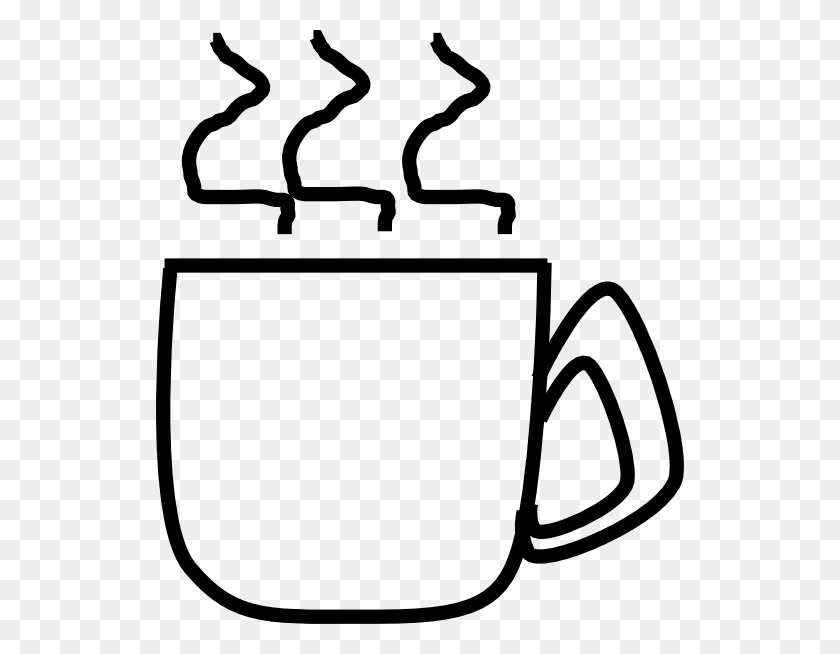 528x594 Coffee Cup Clip Art - Coffee Mug Clipart