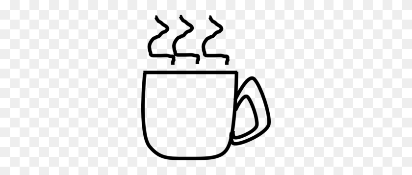 264x297 Чашка Кофе, Чашка Горячего Дымящегося Кофе Картинки - Чашка Кофе С Паром Клипарт