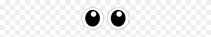 190x88 Кружка Кофе С Глазами - Блестящие Глаза Png
