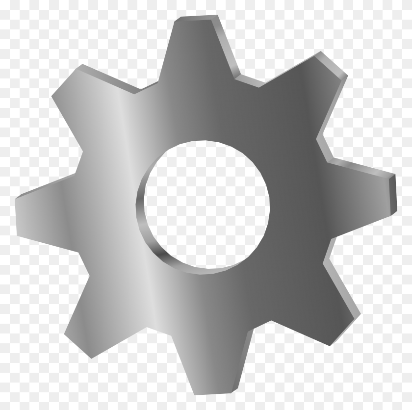 2410x2400 Cog Icons Png - Cog PNG
