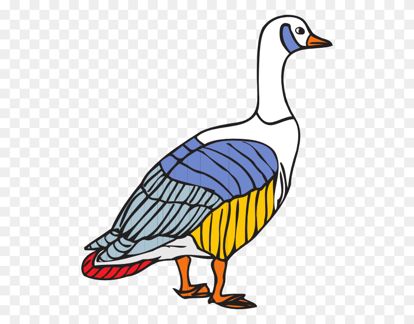 510x598 Colorful Goose Png, Clip Art For Web - Swan Clipart