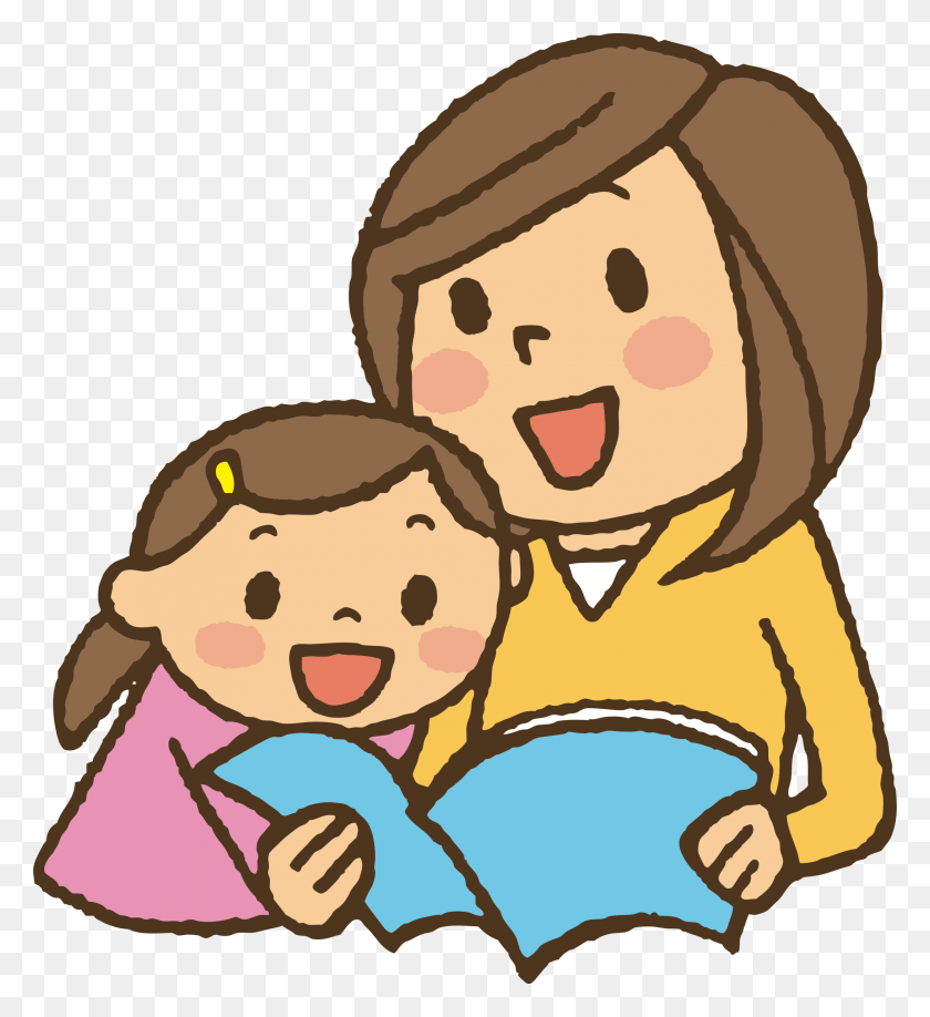2180x2400 Comics Clipart Reading Story Book - Reading Is Fun Clipart