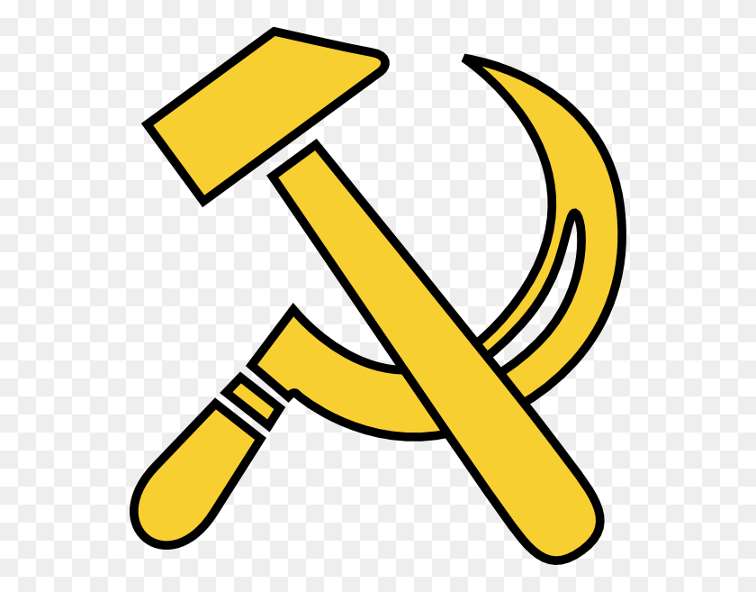 552x597 Commi Icon Clip Art - Communism Clipart