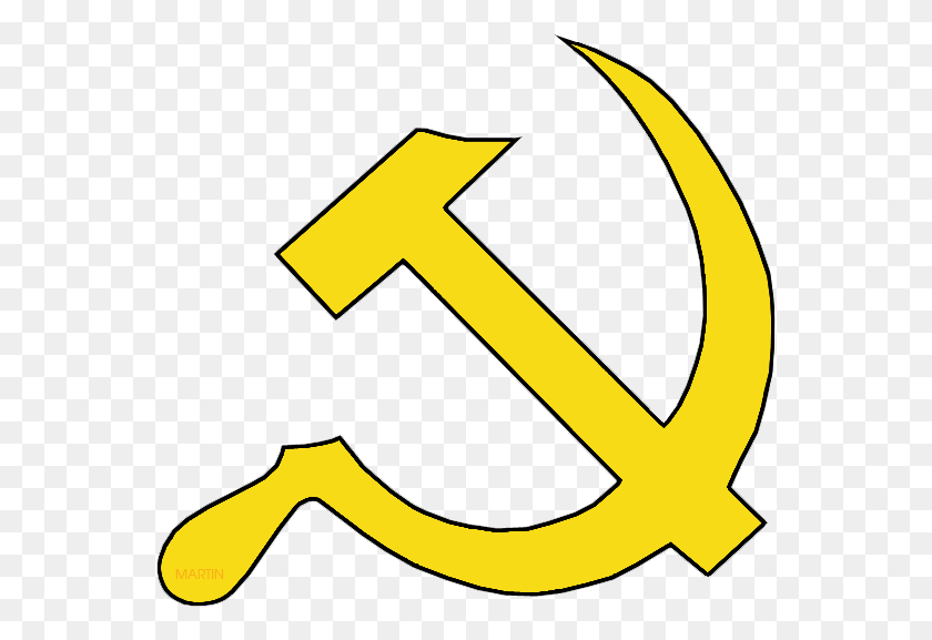 559x517 Коммунизм - Коммунистический Символ Png