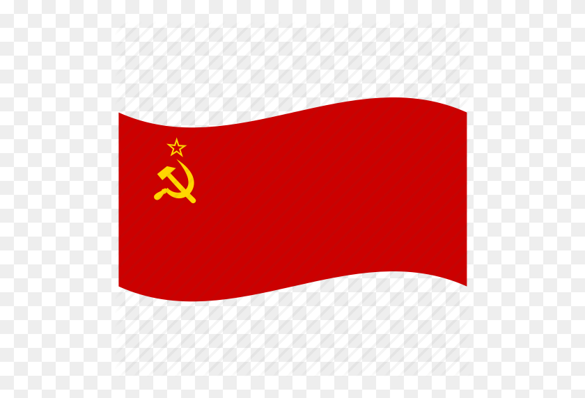 512x512 Коммунизм, Флаг, Серп И Молот, Социализм, Советский Союз, Су - Коммунизм Png