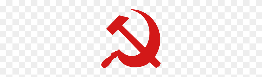 190x188 Communism Hammer And Sickle - Hammer And Sickle PNG