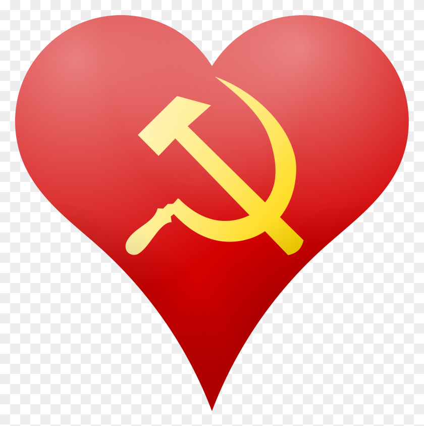2000x2008 Коммунистическое Сердце - Коммунист Png