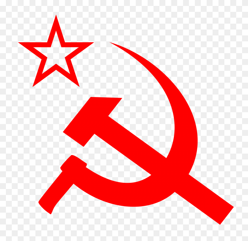 1200x1164 Коммунистическая Партия - Коммунизм Png