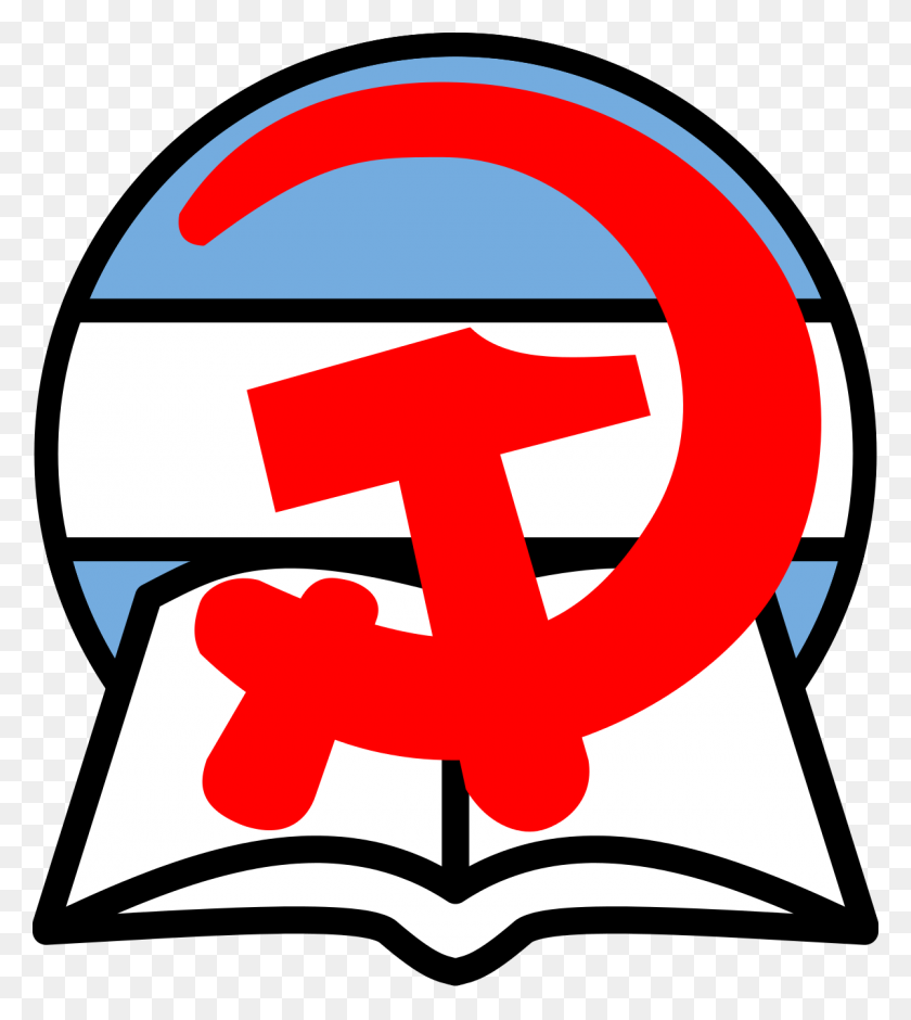 1200x1355 Communist Party Of Argentina - Communist Symbol PNG