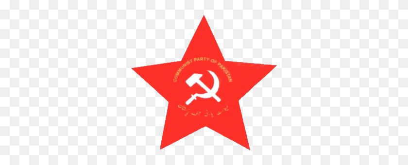 300x280 Communist Party Of Pakistan - Communism PNG