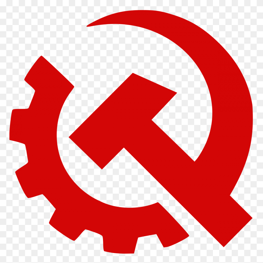 1200x1204 Partido Comunista De Estados Unidos - Día De Los Presidentes Clipart Free