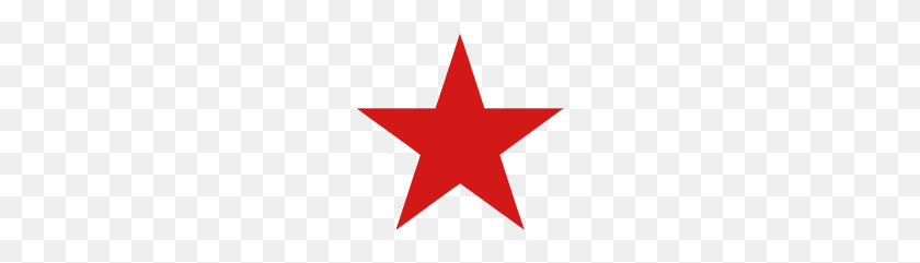 190x181 Estrella Roja Comunista - Estrella Soviética Png