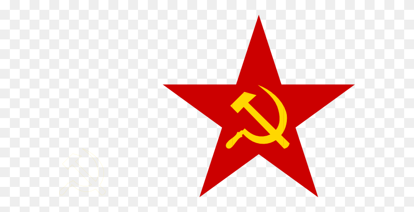 600x371 Коммунистическая Звезда Картинки - Коммунизм Клипарт