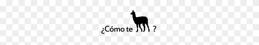 190x89 Como Te Llamas - Llamas PNG