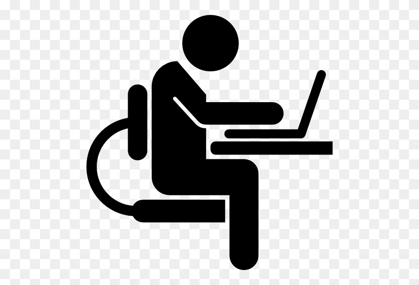 512x512 Computer Worker On Side View - Computer Icon PNG