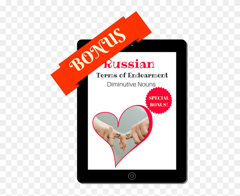 507x626 Conversational Russian Expert Program With Tongue Twisters - Tongue Twister Clipart