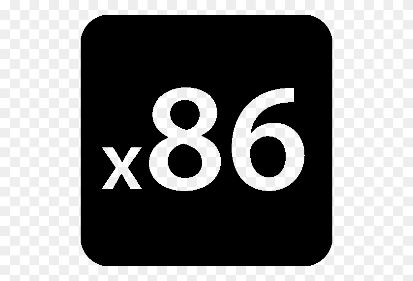 512x512 Преобразование Упакованного Десятичного Числа В Код Ascii Liquor - Png В Ascii